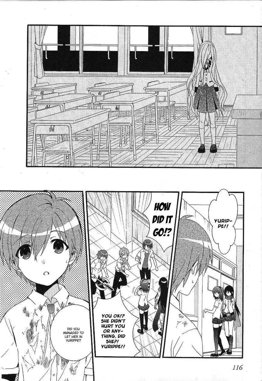 Angel Beats! - Heaven's Door Chapter 31 16